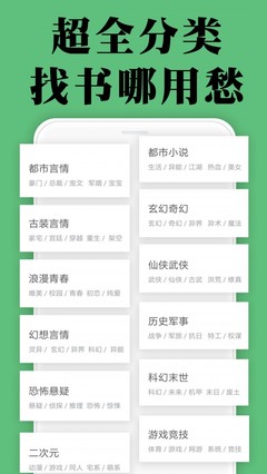 乐鱼App靠谱